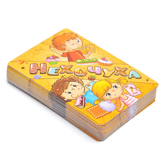 Игра "Нехочуха" 