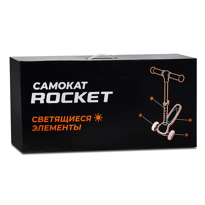 Самокат трёхколёсный R0200 ROCKET светящиеся колеса PU, дека, рулевая стойка, цвет серый