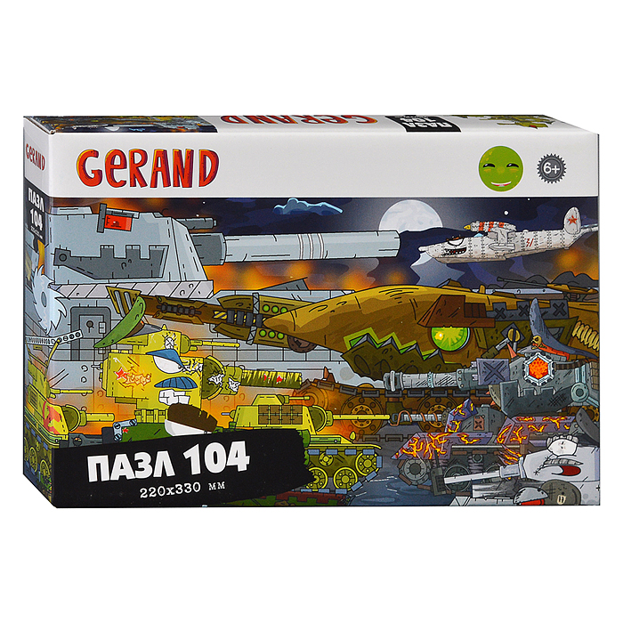 Пазл 104 "Стальные монстры"