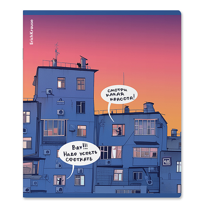 Тетрадь 48 л. клетка "Windows, 48 листов, клетка, матовая ламинация+выборочный УФ-ла