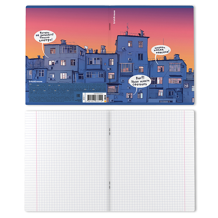 Тетрадь 48 л. клетка "Windows, 48 листов, клетка, матовая ламинация+выборочный УФ-ла