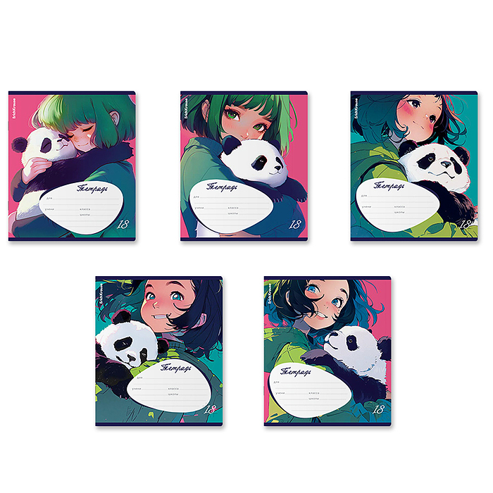 Тетрадь 18л. клетка "Panda Hugs"