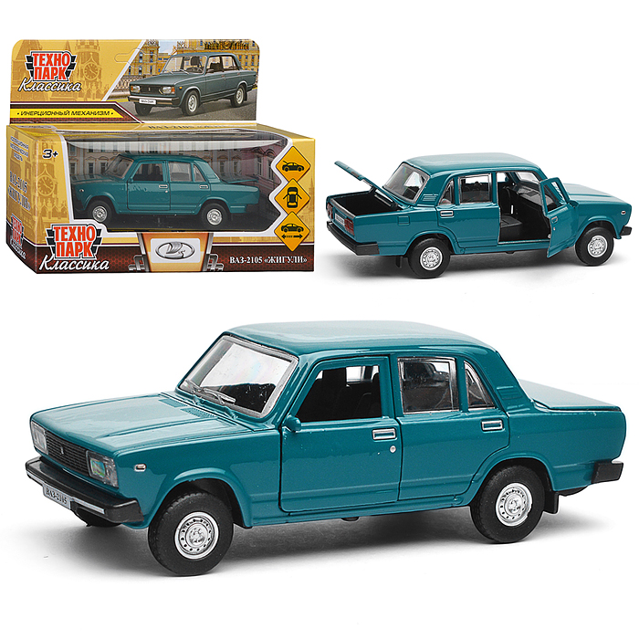 Машина металл LADA ВАЗ-2105 1997 12 cm, (отк. двери, багаж)инерц., в коробке