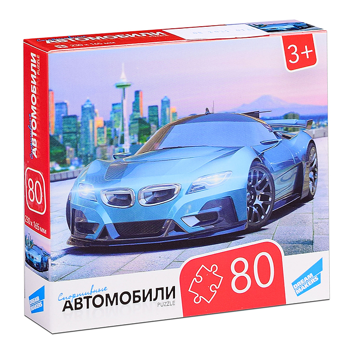 Пазлы 80 "Автомобили" Пазлы 80 "Автомобили"