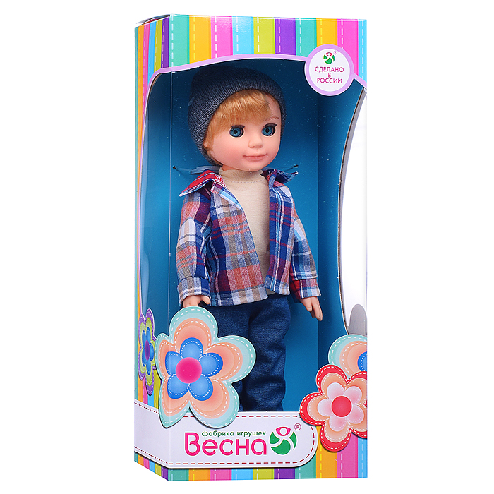Кукла Данил 2. 