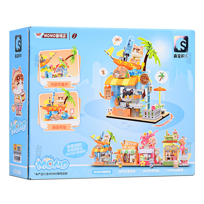 Конструктор 617005 "Кафе Momoland MOMO" в коробке