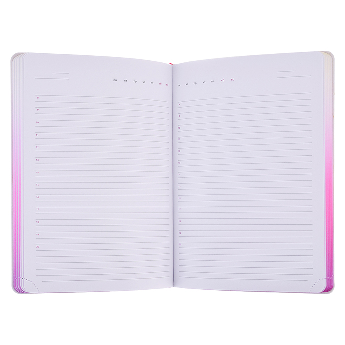 Ежедневник недатированный "Degrade" A5, 272 стр, белая бумага 70 г/м²  голубой