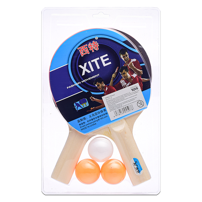Фото к товару Набор для настольного тенниса 00-5710 (2 ракетки, 3 мяча) Набор для настольного тенниса 00-5710 (2 ракетки, 3 мяча)