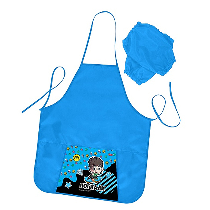 Фартук для труда 53,5х44,5см с карманом "Влад А4" в индивидуальной упаковке