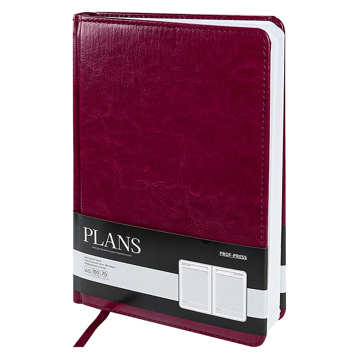 Ежедневник недатированный А5, 160л. недатир. "TOUCH SKIN - BORDEAUX" бордовый