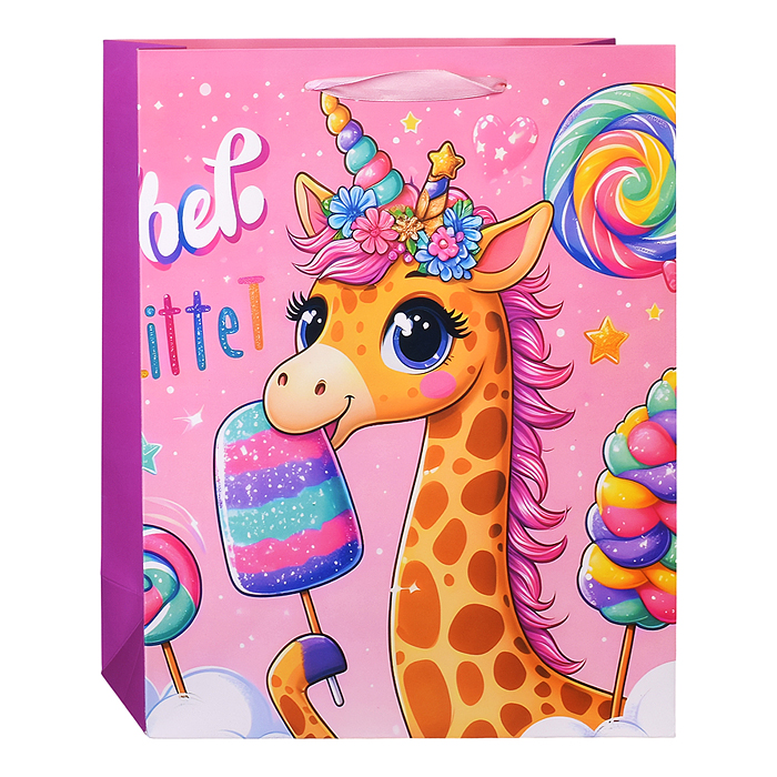 Фото к товару Пакет подарочный 00-6305 "Милые зверята" 26*32*10,5 см. Пакет подарочный 00-6305 "Милые зверята" 26*32*10,5 см.