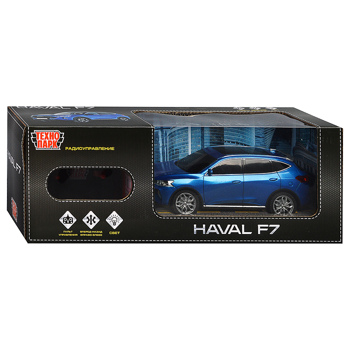 Машина Haval f7, р/у свет, 19 см, (синий) коробка