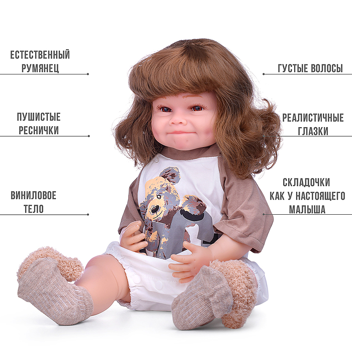 Кукла AD8819-62Q "Касандра" разговаривает и поёт, с аксессуарами, в коробке