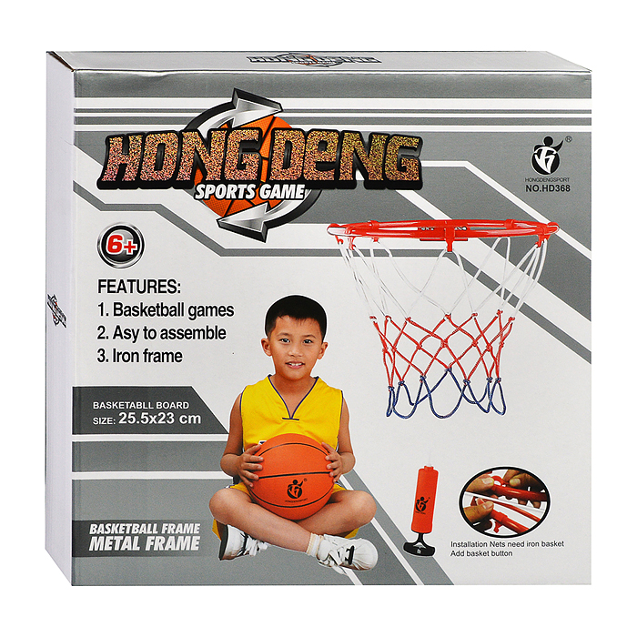 Фото к товару Набор для баскетбола HD368 "Крутой бросок" в коробке Набор для баскетбола HD368 "Крутой бросок" в коробке