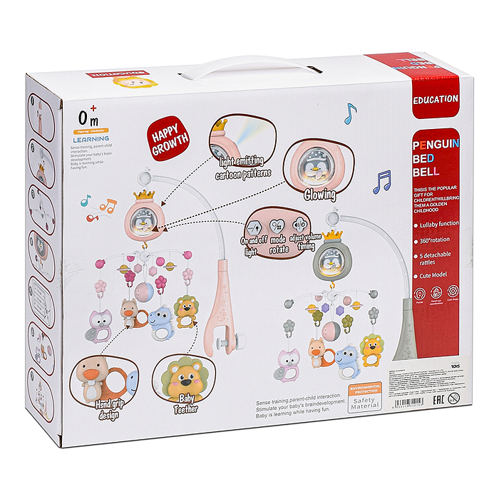 Мобиль на кроватку 368-6G "Радость малыша" на батарейках, в коробке