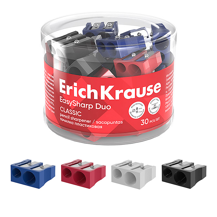 Точилка пластиковая EasySharp Duo, Classic, ассорти (в тубусе по 30 шт)