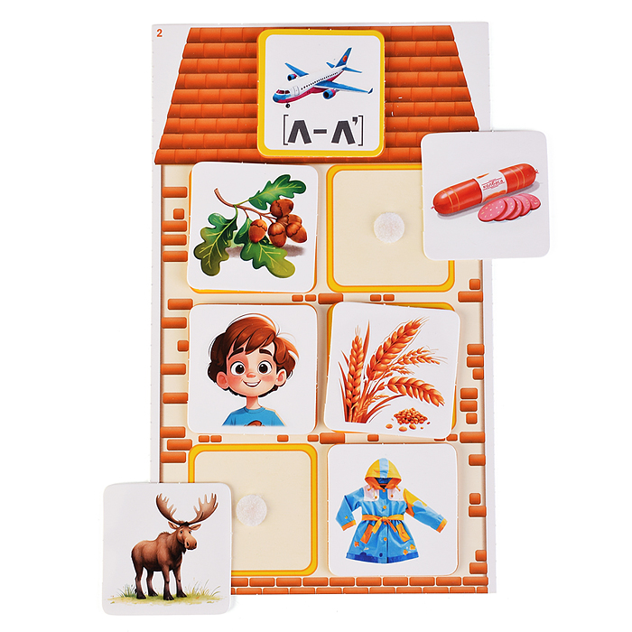 Тренажер логопедический на липучках