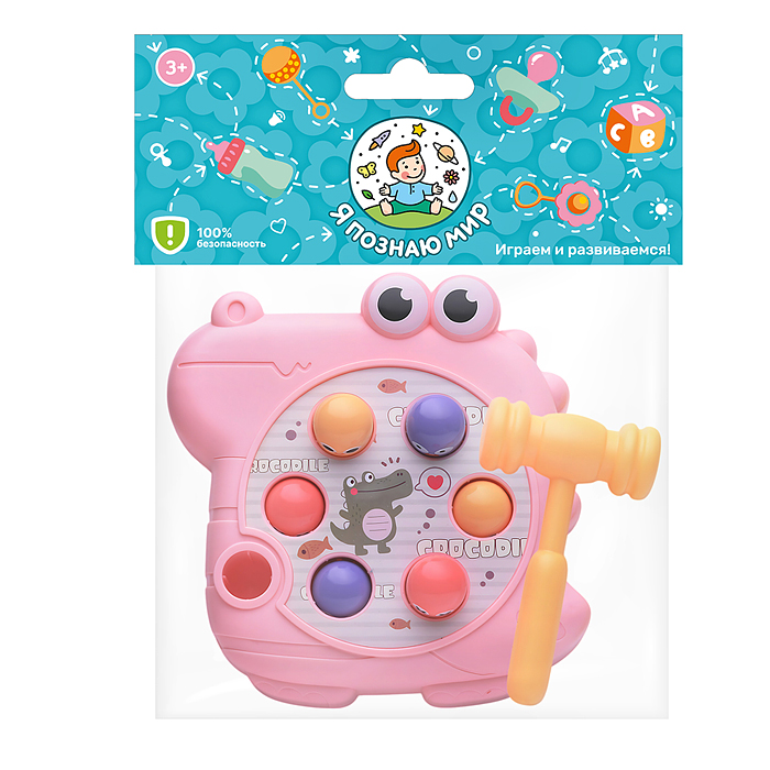 Игра развивающая Y0103 "Стучалка-Крокодил" в пакете