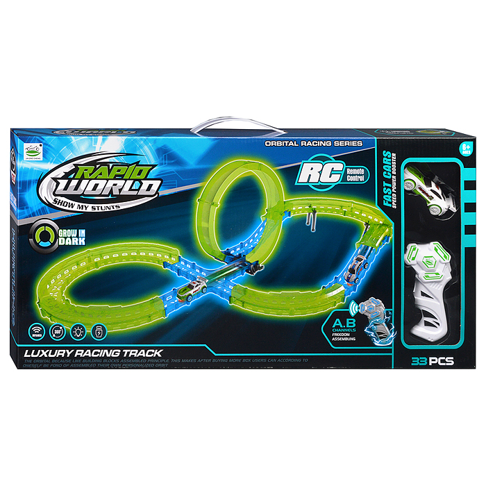 Фото к товару Трек 6688-603 "Круговорот" в коробке Трек 6688-603 "Круговорот" в коробке