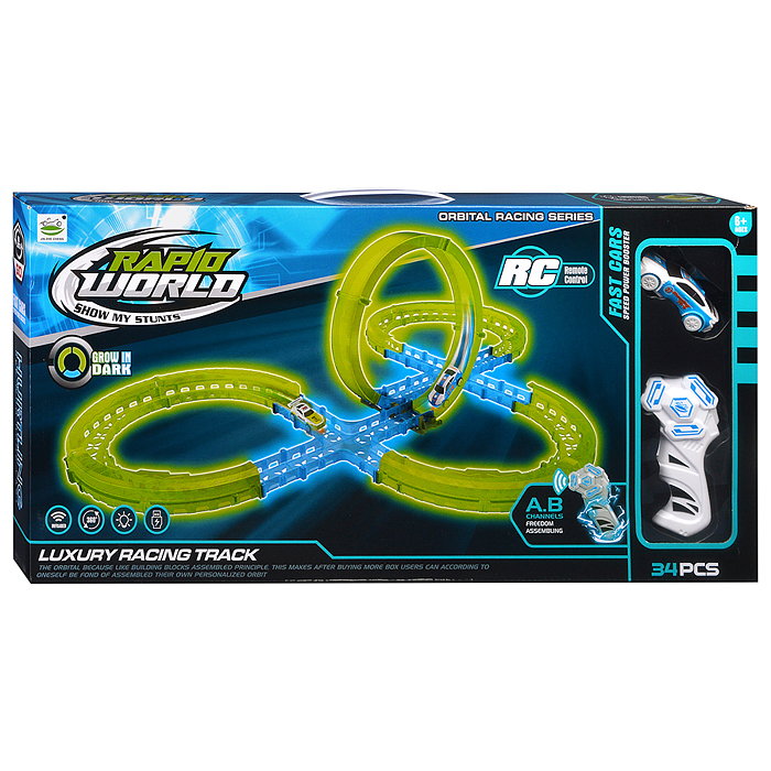 Фото к товару Трек 6688-605 "Круговорот-3" в коробке Трек 6688-605 "Круговорот-3" в коробке