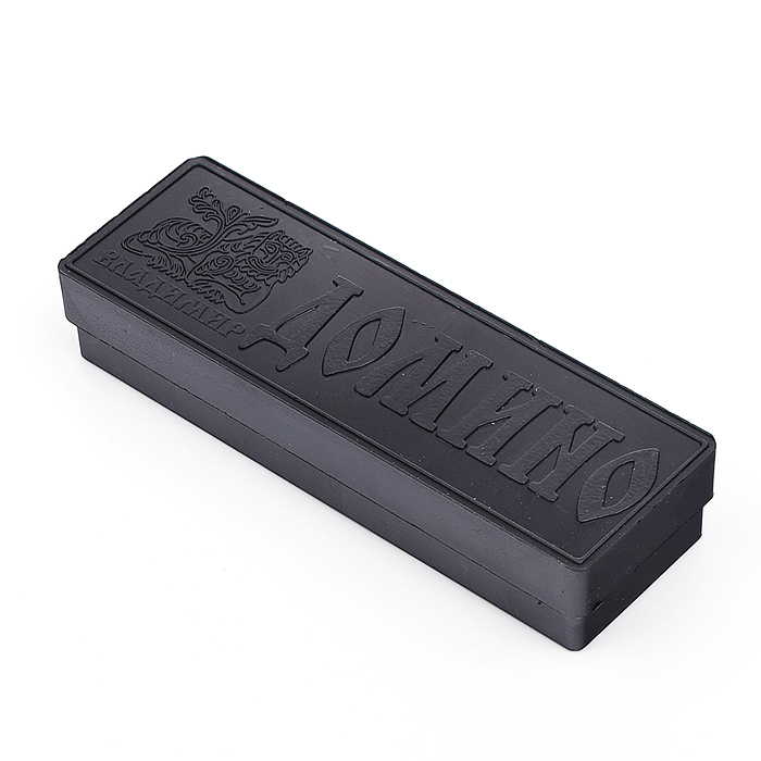 Домино классическое (пластиковая коробка)