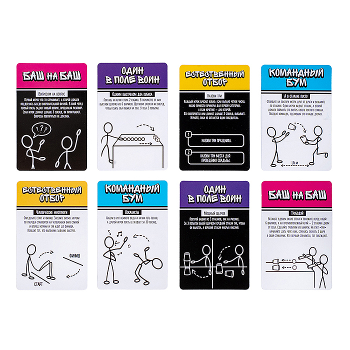 Фото к товару Игра настольная "Весёлый баттл" 12+ Игра настольная "Весёлый баттл" 12+