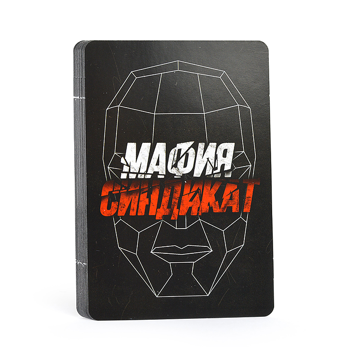 Игра настольная "Мафия. Синдикат" (с масками)