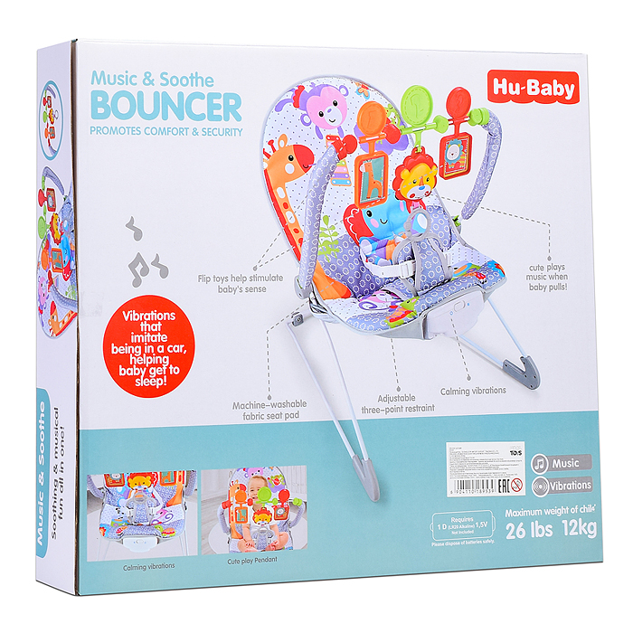 Шезлонг детский 69849 "Зоопарк-2" в коробке