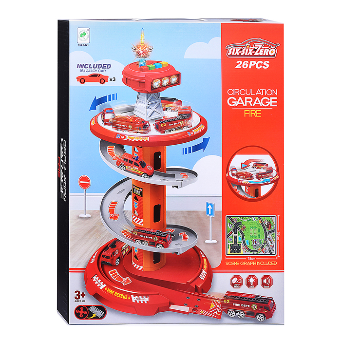 Парковка 660-A321 "Пожарная часть" в коробке