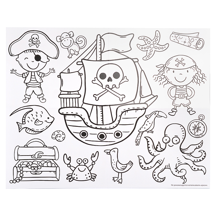 Игра настольная ходилка "Веселые ходилки 4 в 1"