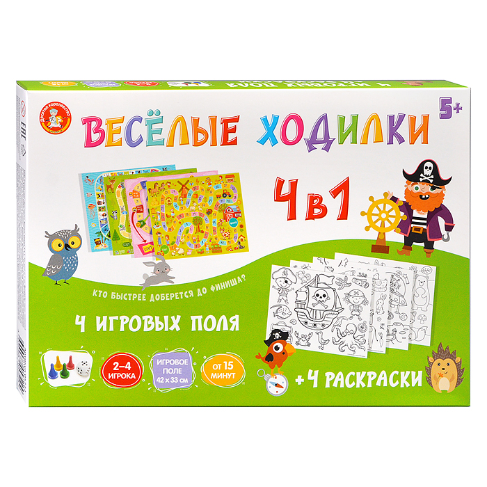 Игра настольная ходилка "Веселые ходилки 4 в 1"