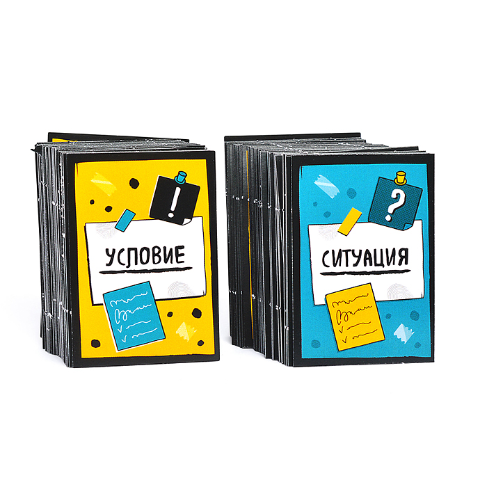 Игра настольная "Спорная история"