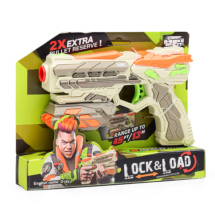 Пистолет FJ9002 "Битва" в коробке