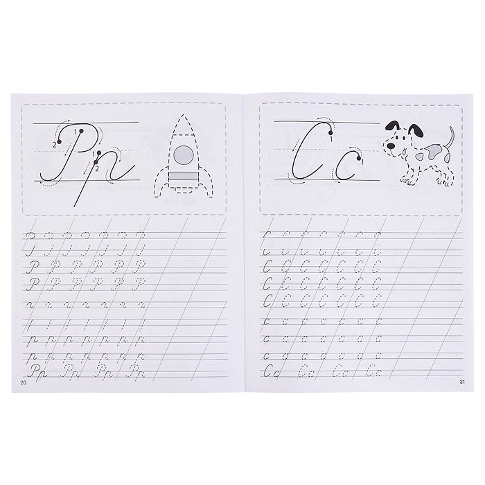 Фото к товару Чистописание. Учимся писать прописные буквы Чистописание. Учимся писать прописные буквы