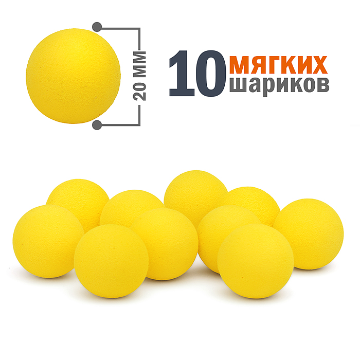 Автомат BT0052-1 "Арсенал 1" в пакете