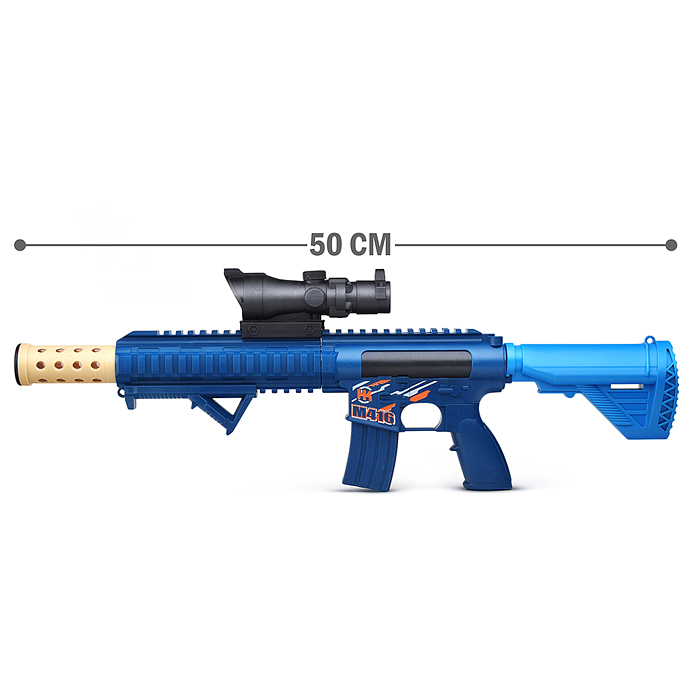 Автомат BT0052-1 "Арсенал 1" в пакете