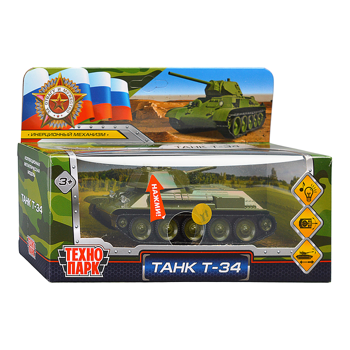 Машина металл свет-звук Уралвагонзавод Т-90 Танк Т-34 12 см, (зеленый)