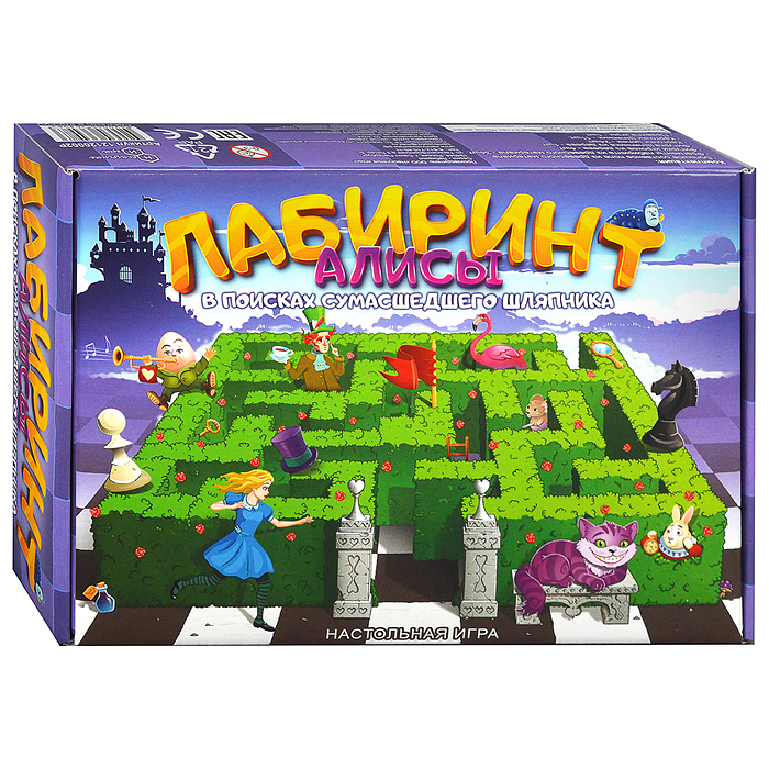 Фото к товару Игра "Лабиринт Алисы. В поисках сумасшедшего шляпника" Игра "Лабиринт Алисы. В поисках сумасшедшего шляпника"