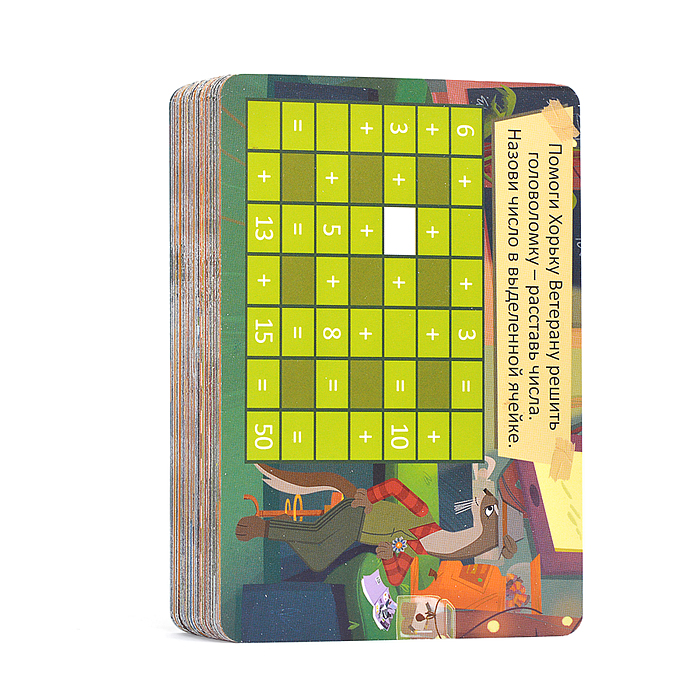 Игра карточная с голосовым помощником. Барсукот. Очень зверский детектив. Секреты леса. 60 карточек.