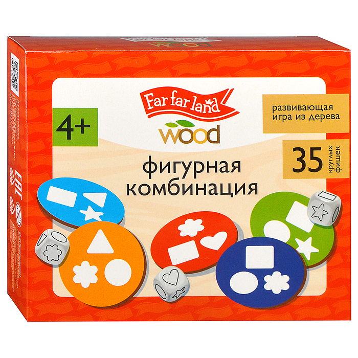 Игра развивающая деревянная "Фигурная комбинация" Far far land Wood