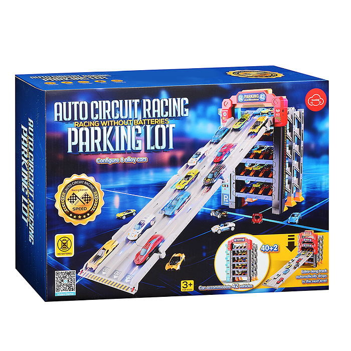 Парковка 8801-2 "Городская №2" в коробке