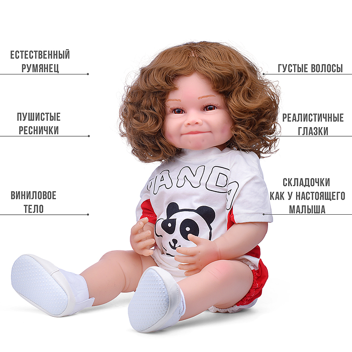 Кукла AD2801-100 "Милана" с аксессуарами, в коробке