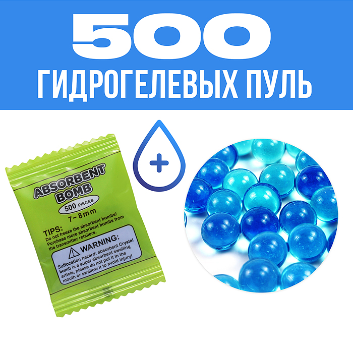 Машина LU6688-10A "Дорожный беспредел" р/у 27 MHz, в коробке