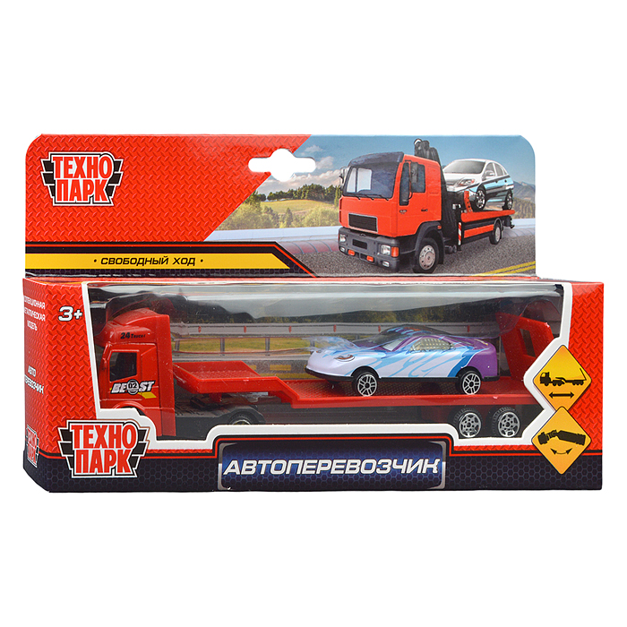 Модель металл Автоперевозчик 19,5 см и 7см, (своб. ход, подв. прицеп и пандус)