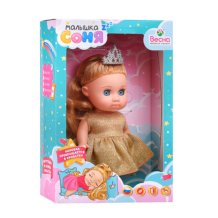 Фото к товару Кукла Малышка Соня праздничная 1 Кукла Малышка Соня праздничная 1