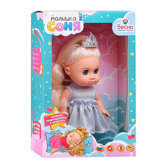 Кукла Малышка Соня праздничная 2