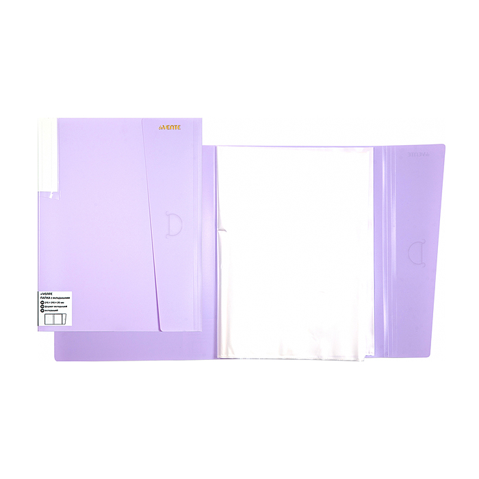 Фото к товару Папка с 20 вкладышами A4 "Pastel" A4 (215x315x20 мм) 400 мкм, фактура "песок" сиреневая Папка с 20 вкладышами A4 "Pastel" A4 (215x315x20 мм) 400 мкм, фактура "песок" сиреневая