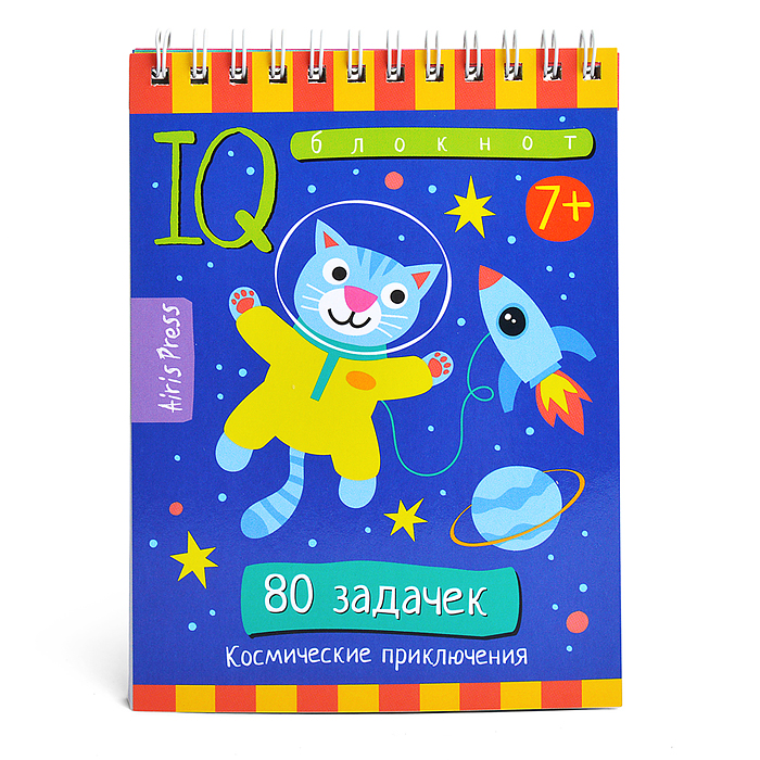 Умный блокнот. Начальная школа. 80 задачек Космические приключения 7+  Доронина Г.В., Ходюшина Н.П.