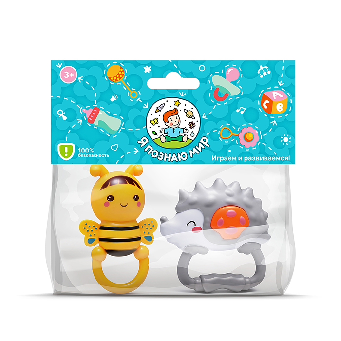 Набор погремушек Y0129 "Ёжик и пчелёнок" в пакете