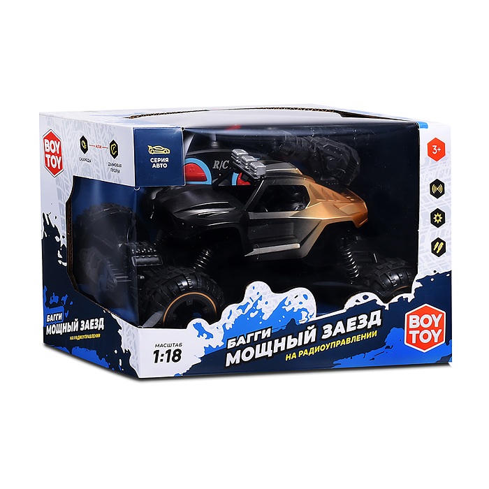 Машина BT0057-1 "Багги. Мощный заезд" стрельба , на р/у 27 MHz, в коробке